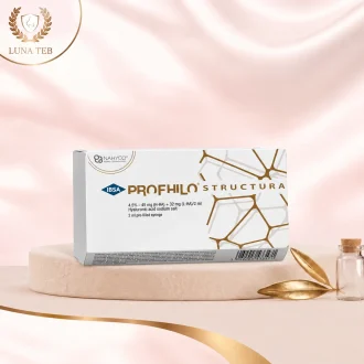 پروفایلو استراکچورا (PROFHILO® STRUCTURA)